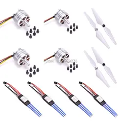 4 x 2312 920KV Brushless Motor + 30A Simonk esc + 9450 Self Locking Enhanced Propeller for F450 S500 Quadcopter