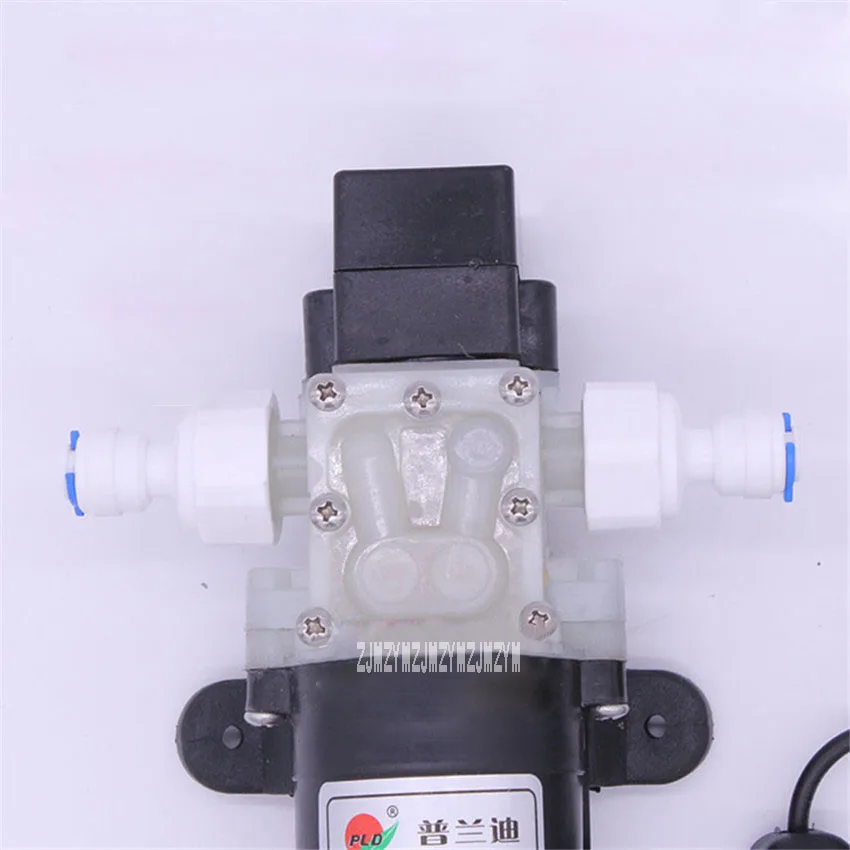 PLD-1205/45W Household Water Purifier Booster Pump Self-priming Pump Direct Drink Machine Supercharged Miniature Suction Pump