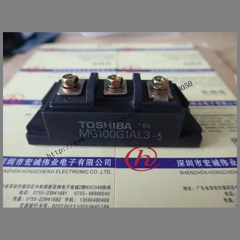 

MG100G1AL3-5 module Special supply Welcome to order !