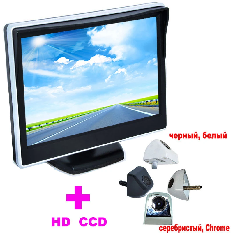 

Universal Car Rearview Camera+5" TFT LCD Car Monitor ccd 170 Angle backup camera 2 in 1 Auto Parking Assistance System