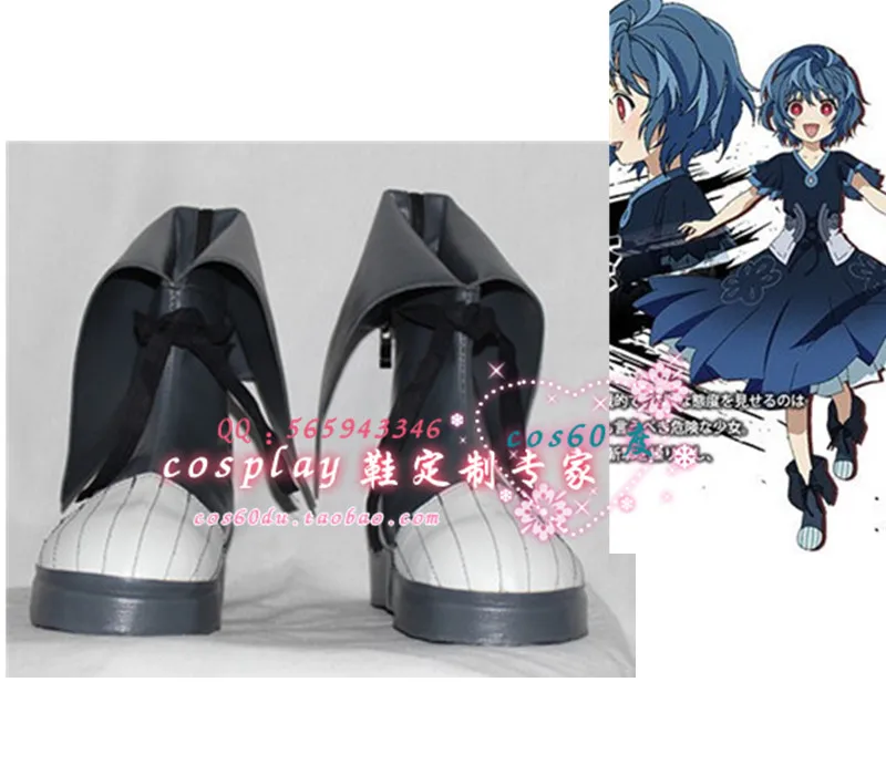 

Black Bullet Kohina Hiruko Cosplay Shoes Boots S008