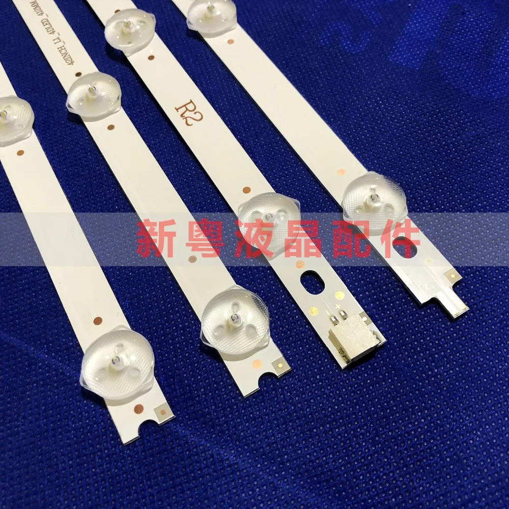 10pcs 새로운 원본 LED 스트립 회로 6916L-1318A 6916L-1319A 6916L-1321A L46V7300A-3D 3*18 + 3*19 + 2*20 + 2*21 GLB