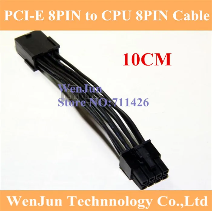 

8 Pin Female to 8 Pin Male PCI Express Power Converter Cable CPU Video Graphics Card CPU 8Pin male to 8Pin PCIE Power Cable