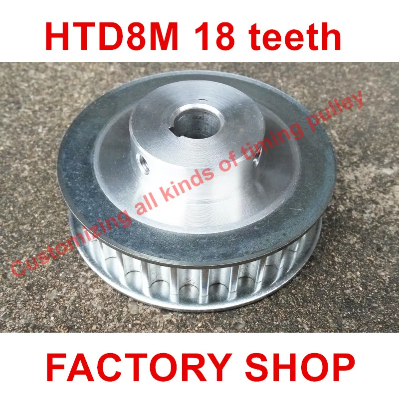 

2pcs HTD 8M Timing Pulley 18 teeth Bore 12mm fit belt width 15mm for CNC machines laser machine engraving machine High quality