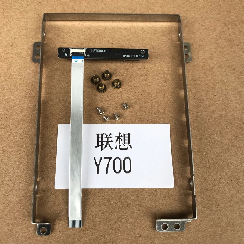 New Hard Disk Bracket Hard Disk Arrangement (with Iron Frame) 10 Pins for Lenovo Y700