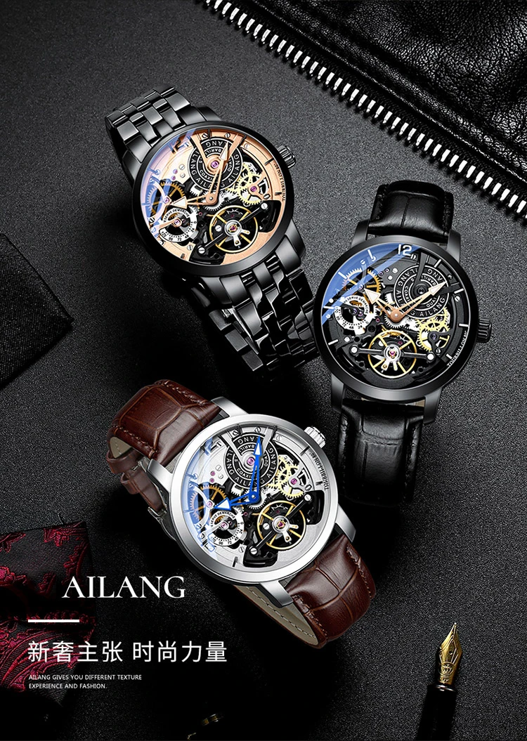 AILANG Fashion Men\'s Tourbillon Sport  Watch Automatic Mechanical Waterproof Luminous Wrist Watches Men Clock Horloges Mannen