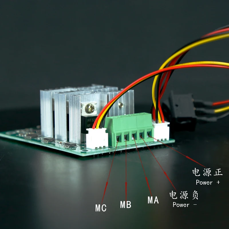 Three Phase Brushless DC Motor Controller, Blast Force Fan Speed Controller, Hard Disk Motor Controller