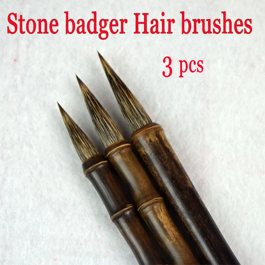 3 pcs best Chinese Calligraphy Brush Stone badger hair brush for painting drawing artist brush bamboo penholder supplies