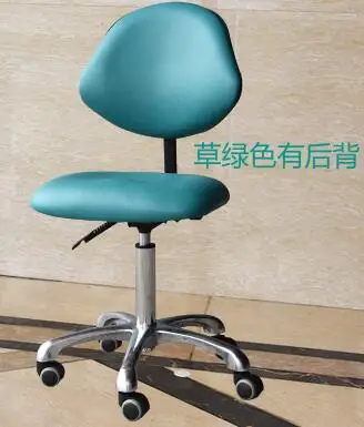 Saddle chair. Beauty ergonomics computer riding. Barber designer office chair stool..