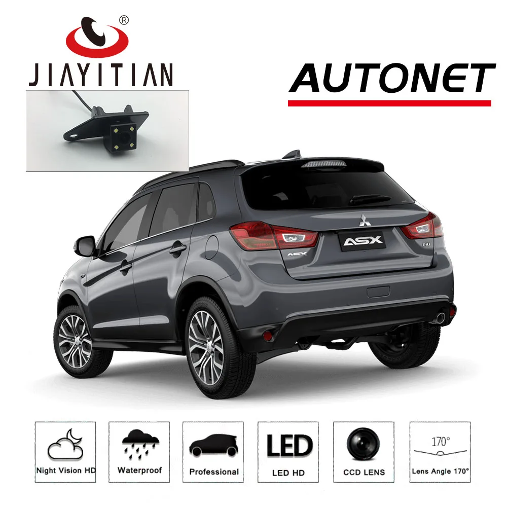 

JIAYITIAN Rear View Camera For Mitsubishi ASX Mitsubishi ACX RVR 2010 ~2019 CCD Night Vision Backup Reverse parking camera