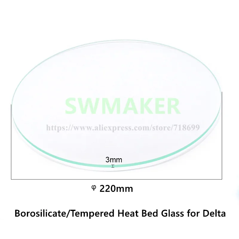 Print Table Glass for Rostock delta Kossel orion Borosilicate Glass plate for diy 3d printer Perfectly flat surface ROUND 220m