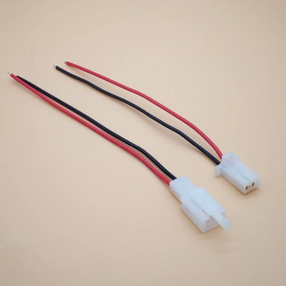 5set 2.8mm 2/3/4 Pin Male Female Plug Car Terminal Wire Connector Block Socket Terminal Wire Length 15cm