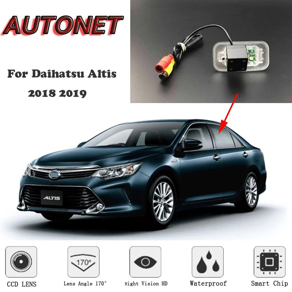 AUTONET Backup Rear View camera For Daihatsu Altis 2018 2019 Night Vision/license plate camera/parking Camera