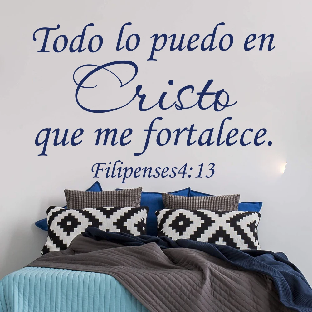 Filipenses 4:13 Todo Lo Puedo En Cristo Que Me Fortalece Spanish Bible Verse Wall Decal Sticker Lord Jesus Bible Words Vinyl image 2