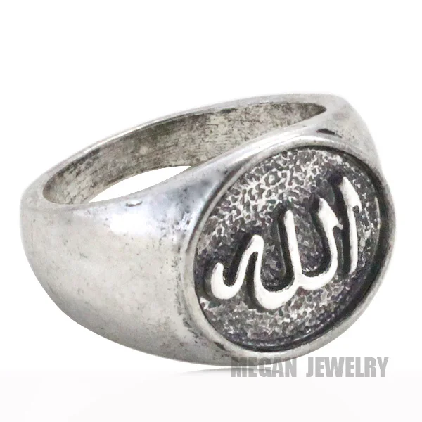 muslim allah ring for men & women , charm Islam  Retro ring  fashion Arab  jewelry & gift