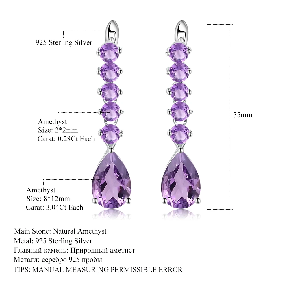 Gem\'s Ballet 8.91Ct Natural Amethyst Vintage Long Earrings 925 Sterling Silver Gemstone Drop Earrings For Women Fine Jewelry