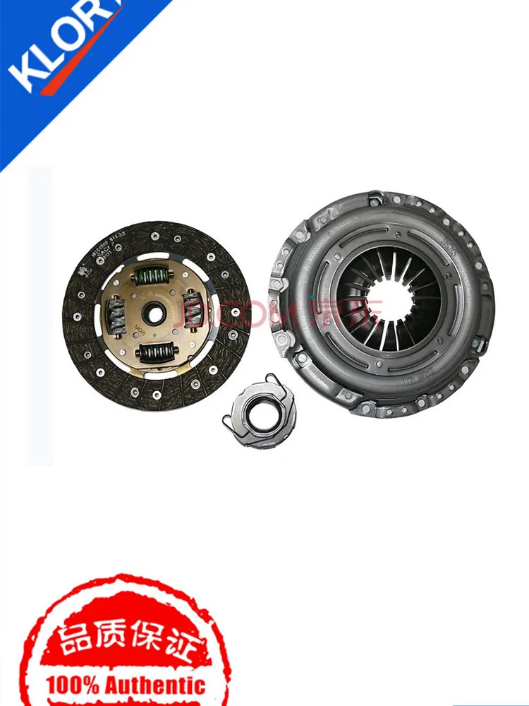 3 stücke/kit Kupplung Druckplatte/Kupplung Disc/Release Lager für Chinesische SAIC ROEWE MG3 oem 30005117 durchmesser 215 18teetch