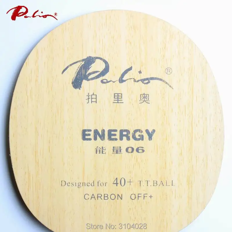 Palio official energy 06 table tennis blade special for 40+ new material table tennis racket game fast attack loop carbon blade