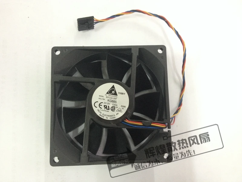 brand new DELTA  EFC0912BF 12V 0.60A 9CM 9032 4PIN   cooling fan