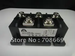 1pieces MDS200A 3-Phase Diode Bridge Rectifier 200A Amp 1600V Bridge Rectifier