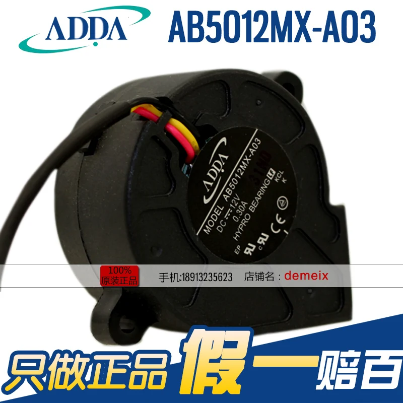 NEW ADDA 5025 DC12V 0.30A AB5012MX-A03 5CM turbine turbo cooling fan