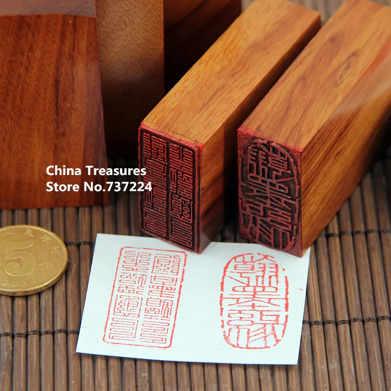 Free Carving Padauk Wooden Seal Calligraphy Rectangle Seal Name Stamp Xian Zhang,Laser Carving