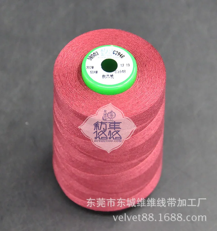 Dongguan factory supply 603 denim polyester polyester core sewing thread polyester core line