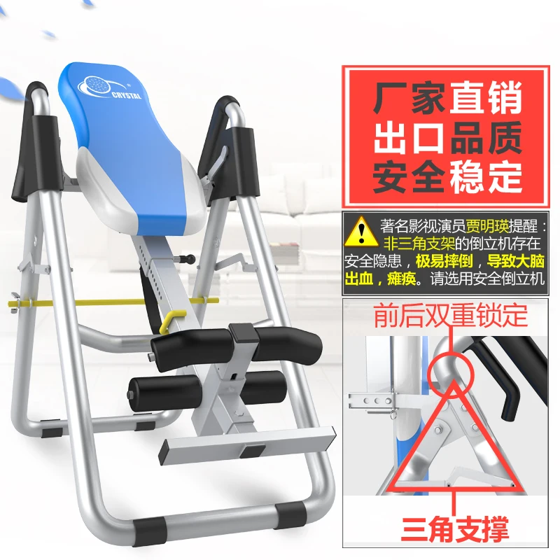 Inversion Table Benches Handstand Machine Ffitness Equipment For Home Inversion Device Workout Exercise Body Building Trainer