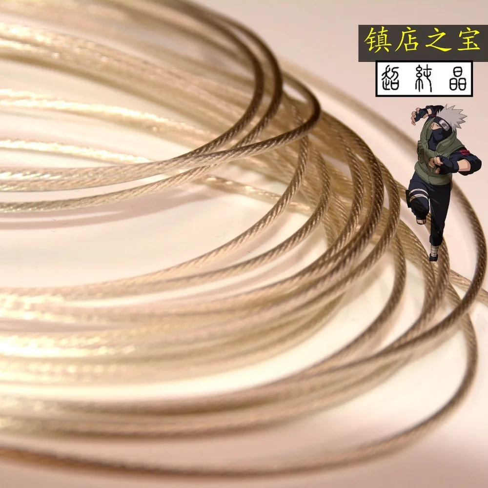 

litz thick pure silver plated 7NOCC 105core 23AWG OD:1.16mm 6meters