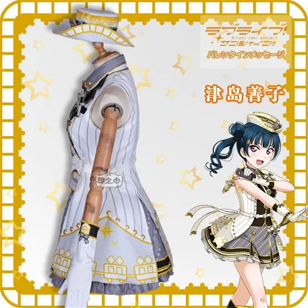 lovelive sunshine Aqours Train awakening Yoshiko Tsushima Halloween Costume A