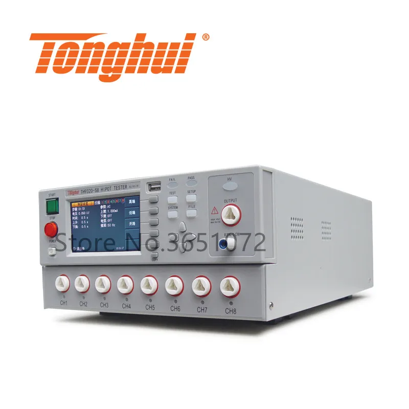 

TH9320-S8 8 каналов AC/DC Hipot тестовый er с функцией тестирования сопротивления изоляции, AC 0-20 мА, DC 0-10 мА, 1Mohm-9999Mohm