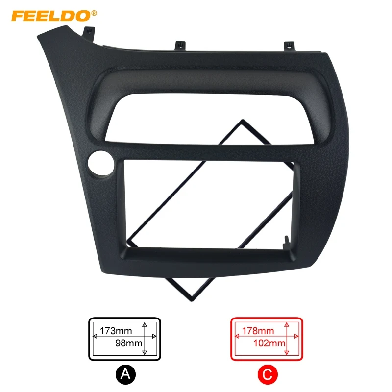 

FEELDO Car DVD/CD Radio Stereo Fascia Panel Frame Adapter Fitting Kit For Honda CIVIC Europe 06~11(LHD) #AM2652