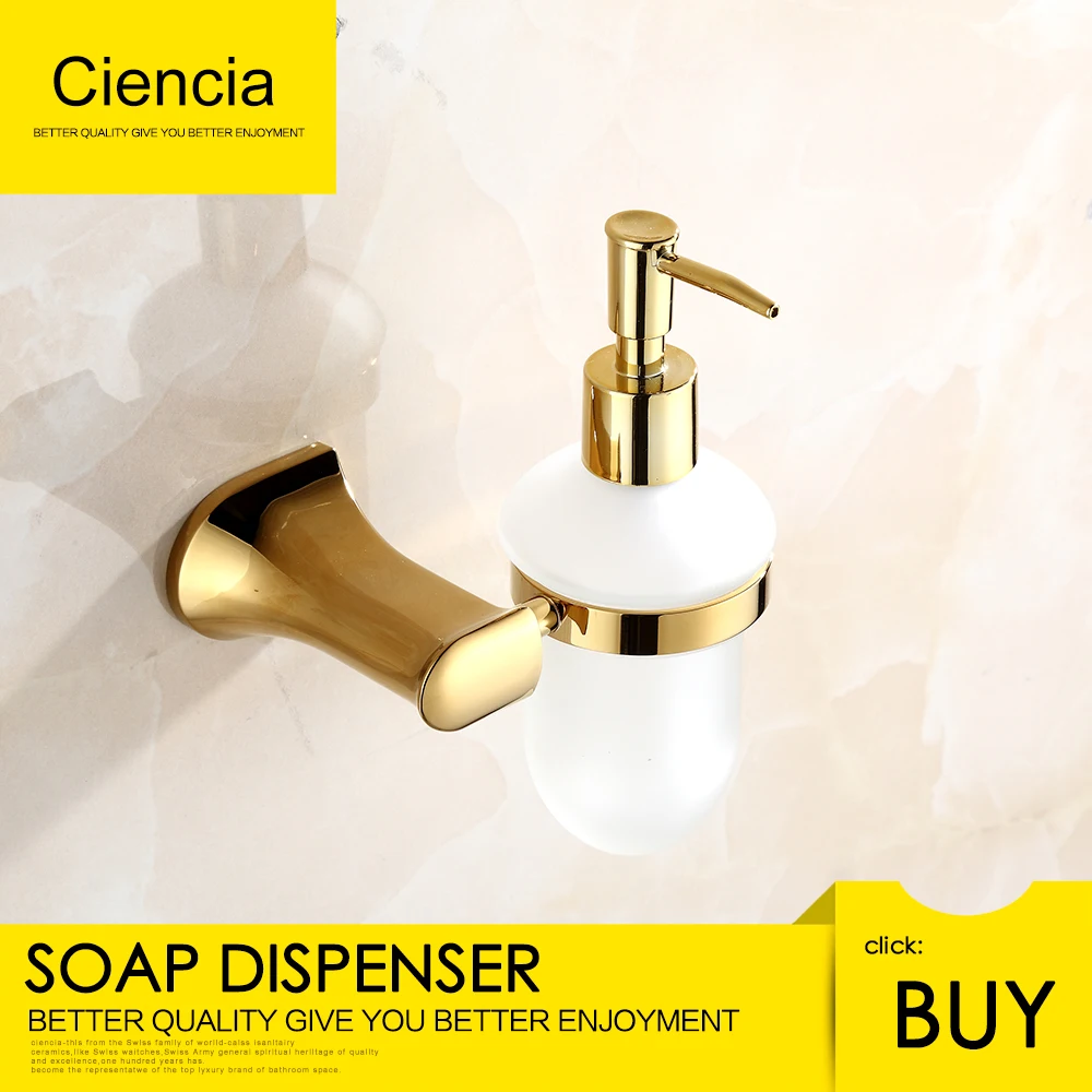 Ciencia Brass Gold Liquid Soap Dispenser Wall Mounted Shampoo Holder Drilling Installation Bathroom Accessory