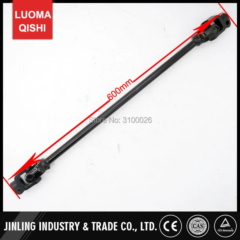 600mm 30Teeth Steering Knuckle Go Kart U joints Shaft Rod of China 110CC 150CC Go Golf Cart Buggy UTV Bike Parts