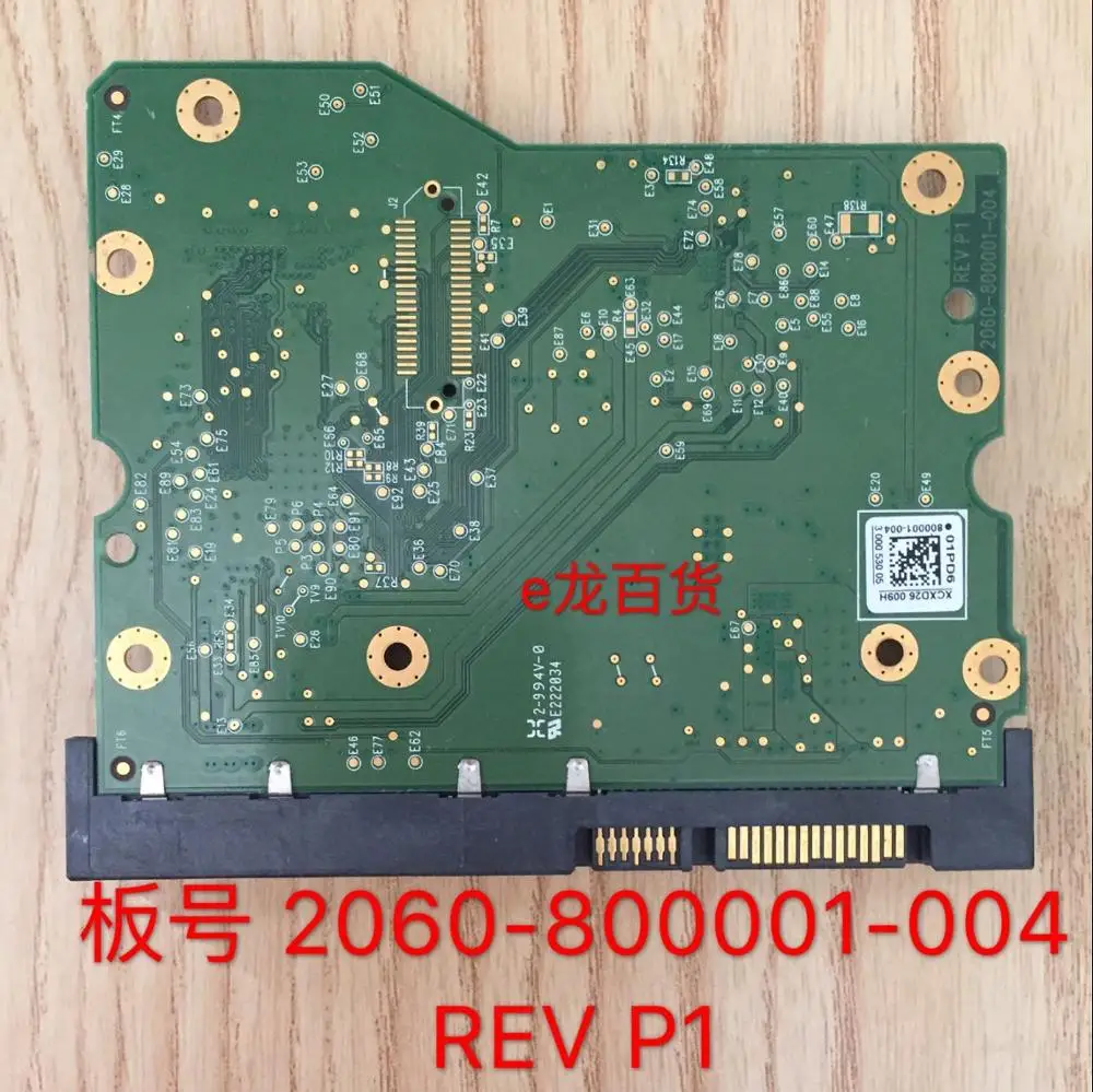 

HDD PCB circuit board logic board printed circuit board 2060-800001-004 for WD 3.5 SATA hard drive repair data recovery