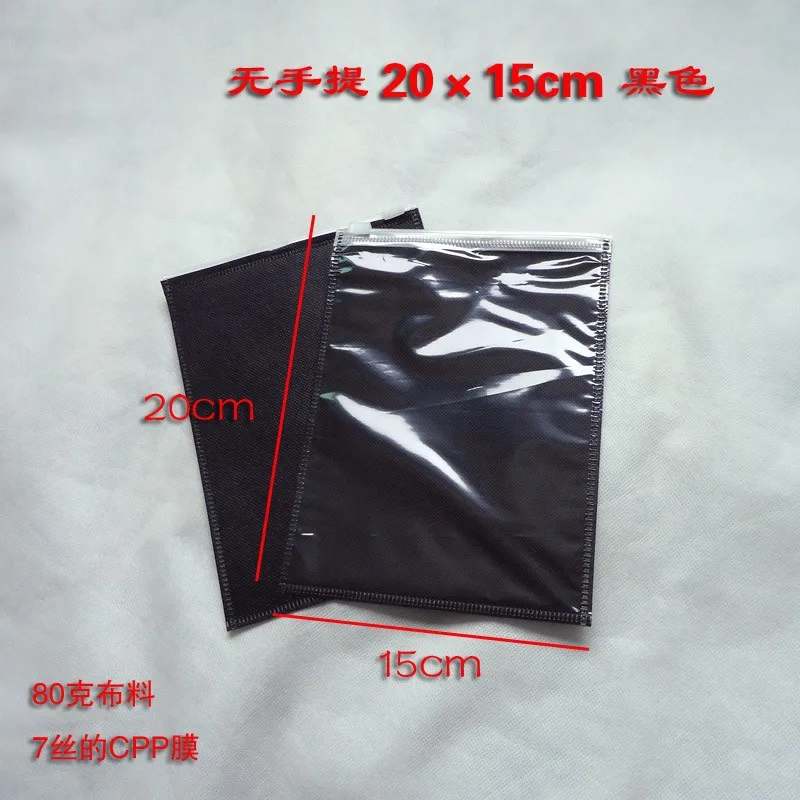 15*20cm Simple Black CPP Non-Woven Fabric Zipper Top Sundries Packaging Bags Clothes Food Bags 100 Pieces A Lot