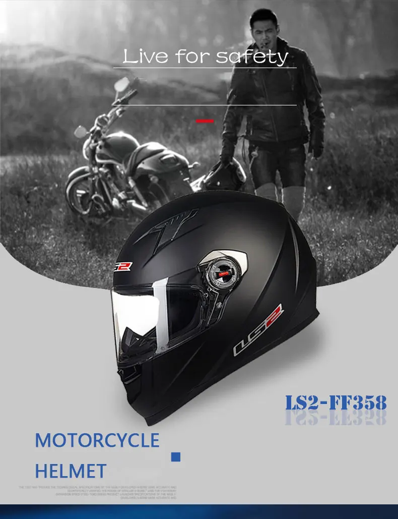 Original LS2 FF358 motorcycle helmet LS2 full face racing helmets