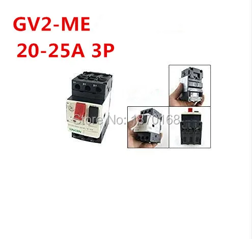 GV2-ME 20-25A 3P POLE Thermal Magnetic Motor Protection Circuit Breaker MPCB