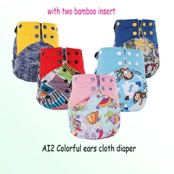 Pororo AI2 PUL printed diaper Cover with Stay dry suede cloth inner, all in two baby reusable cloth diaper nappies