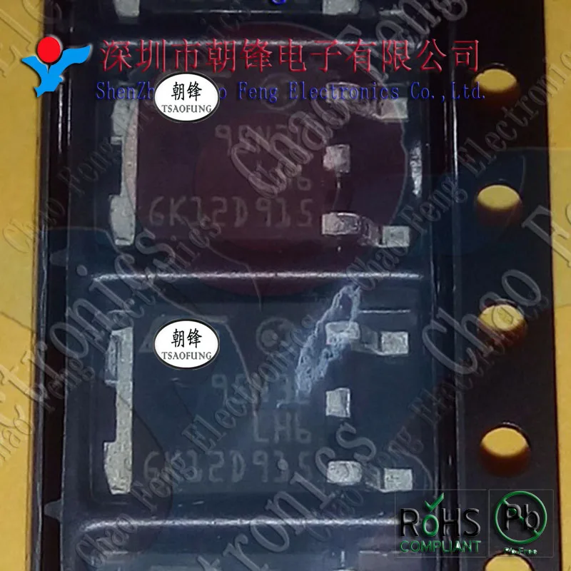 20PCS FQPF8N60C TO220 STD95N3LLH6 95N3LLH6 95N3L TO252 FM9836C FM9836 SOP8 LMS8117AMP-ADJ LMS8117AMP LS0A SOT223 New Original