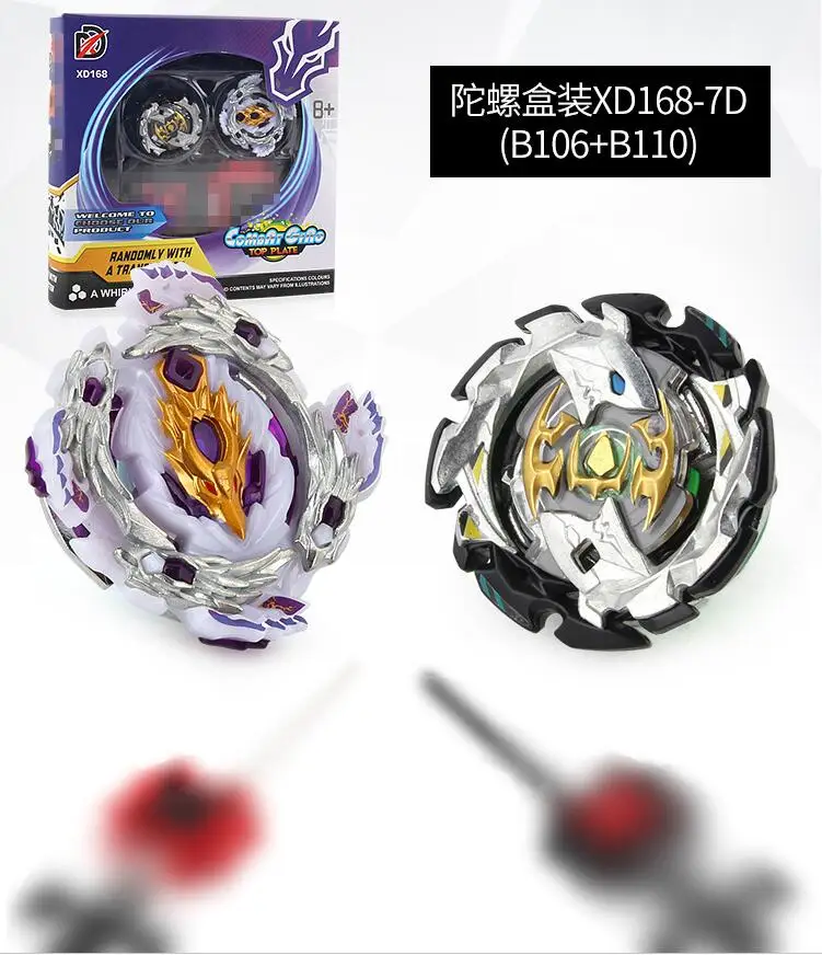   Spinning Top   Arena Avec Lanceur Metal Fusion En boite 2 Couleur