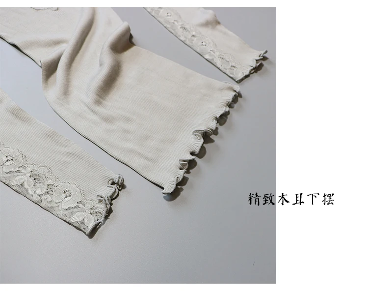 Light Colored Long Sleeved Shirt With Slim Thread Silk Cotton Silk Knit Low Collar Vest