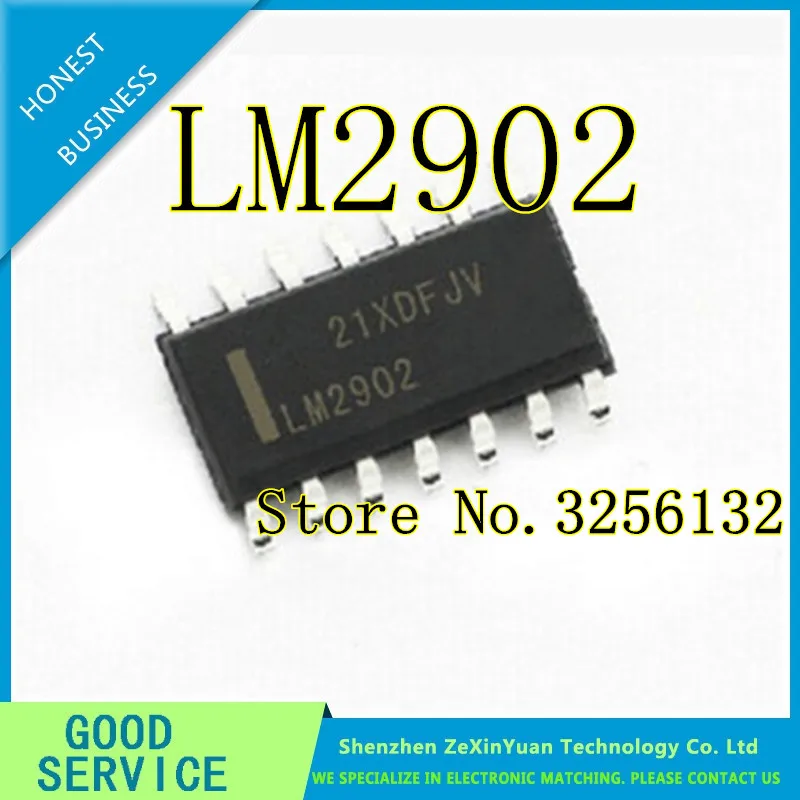 50PCS/LOT LM2902 LM2902DR LM2902DT SOP-14 OPERATIONAL AMPLIFIER