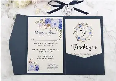 

300pcs Blue Pocket Burgundy Greeting Cards with Envelope Customized Party Wedding Invitations with Ribbon and Tag lin4548