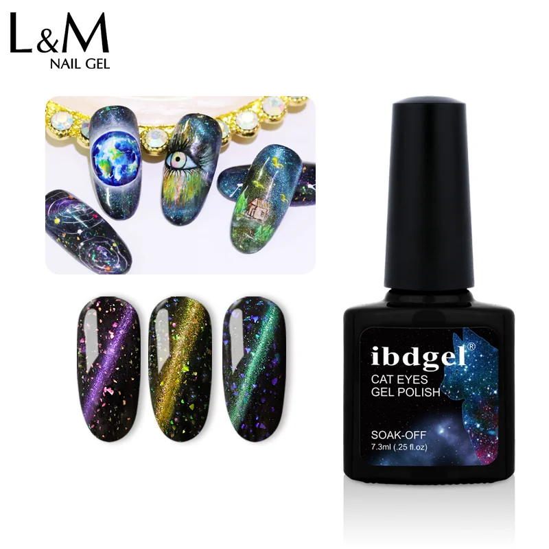 1pc 7.3ml ibdgel Galaxy  cat eye UV/LED Soak off Gel polish for fake nails art accessories