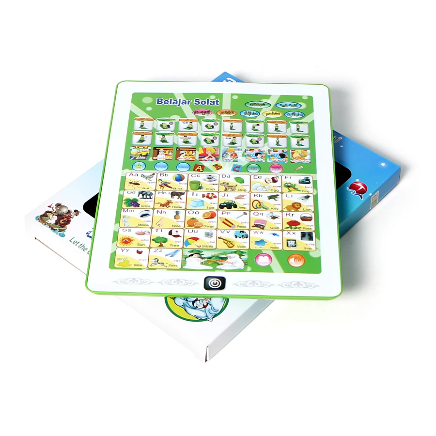 Multifunction aprendizagem almofada brinquedo tablet multi-idioma al-alcorão diário duaas, abc letras e palavras, primeiros brinquedos de aprendizagem educacional