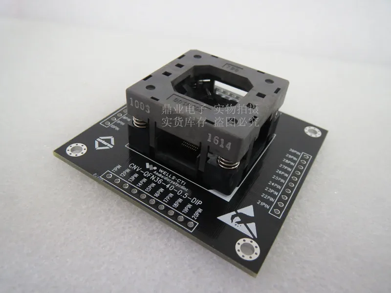 

Opentop with PCB 790-41036-101T QFN36 6*6*0.5MM IC Burning seat Adapter testing seat Test Socket test bench in stock