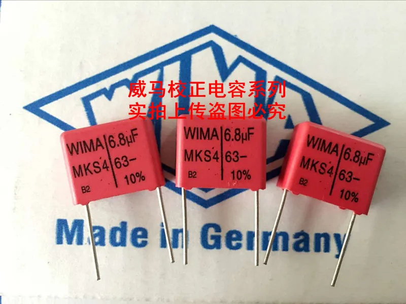 

2020 hot sale 10pcs/20pcs German capacitor WIMA MKS4 63V 6.8UF 63V 685 6U8 P: 15mM spot Audio capacitor free shipping