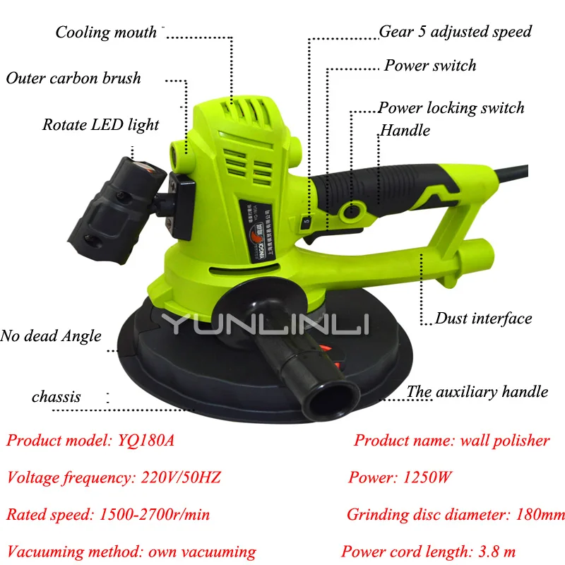 Dust-free Electric Multifunction Portable Dry Wall Sander 220V 1500-2700rpm Wall Grinding Machine With 180mm Disc YQ-180A