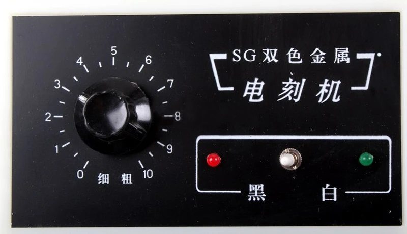 Logam EDM Huruf Pena Cetakan Alat Elektronik Pena Ukiran Manual Menandai Mesin SG-1